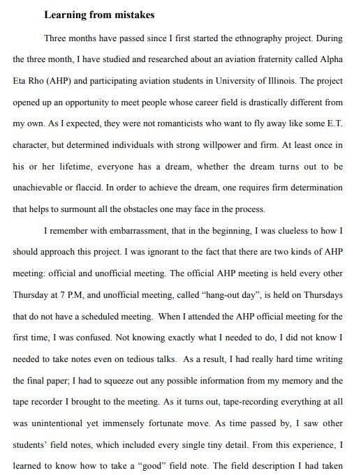 basic self reflection essay template