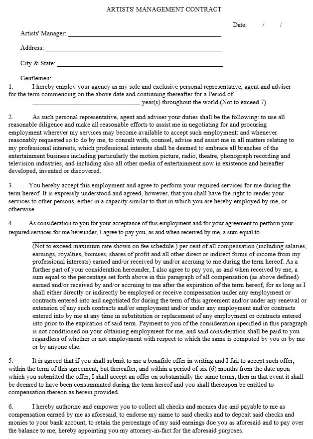simple artist management agreement template